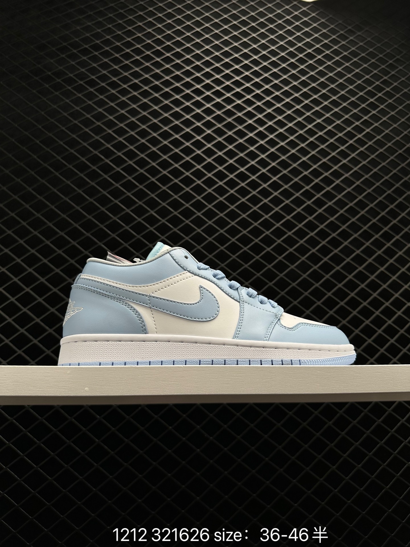 Air Jordan 1 Low AJ1